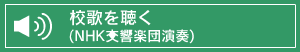 Ẑ𒮂iNHKyctj